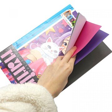 Фото1.Набір кольорового паперу двосторонній , глянцевий 210х297 мм, 8 аркушів.