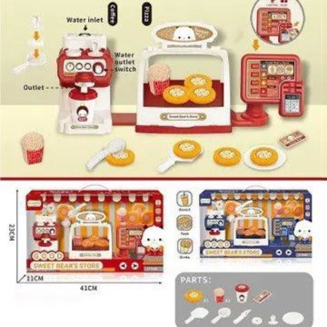 Фото1.Магазин  фастфуд в кор.(ЧЕРВОНИЙ)