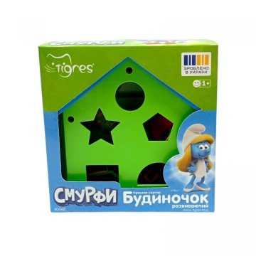 Фото2.Іграшка-сортер Будиночок розвиваючий, СМУРФИ (БІЛИЙ)