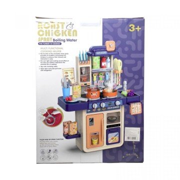 Фото2.Кухня з посудом батар.муз.світ.пар.тече вода,їжа змінює колір, мікс видів