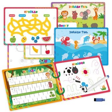 Фото1.Гра розвиваюча (картки на кільцях) пиши-стирай 