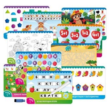 Фото1.Гра розвиваюча (картки) пиши-стирай 