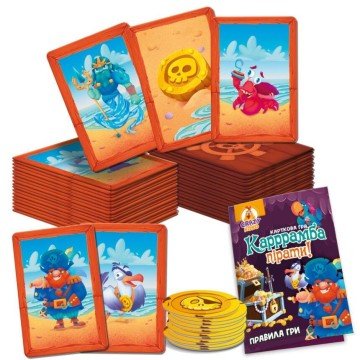 Фото1.Гра настільна розважальна. Карррамба пірати