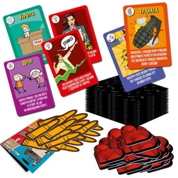 Фото1.Гра настільна, розважальна 