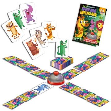 Фото1.Гра настільна зі дзвоником. Тропічний переполох