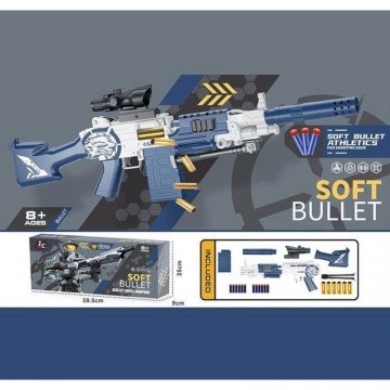 Фото1.Автомат глушник, оптичний приціл, м’які патрони з гільзами, механічний принцип роботи, в коробці