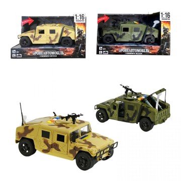 Фото1.Бронеавтомобіль (ЗЕЛЕНИЙ)