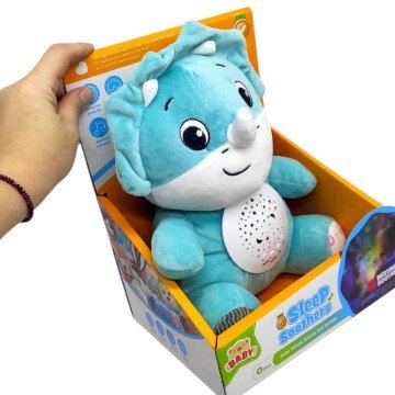 Фото2.Нічник плюшевий 