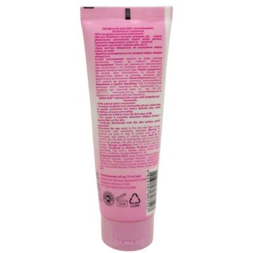 Фото2.Крем дитячий, заспокійливий 