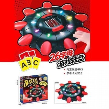 Фото2.Настільна гра в коробці (іспанською)