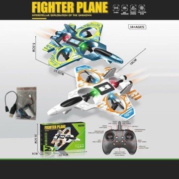Фото1.Літак на радіокеруванні, світлові ефекти (БІЛИЙ)
