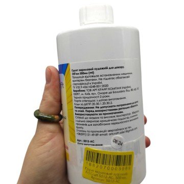 Фото1.Ґрунт акриловий, художній (500 мл)