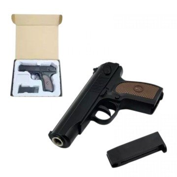 Фото1.Пістолет мет. кульки, у короб. 18*13*3 см