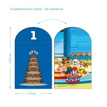 Фото1.Навчальна гра 