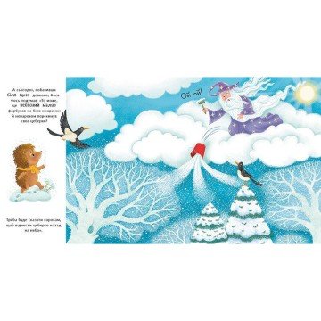 Фото1.Книжка 