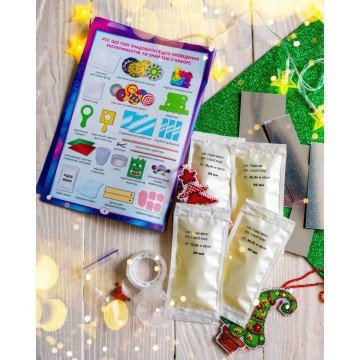 Фото1.Набір для експериментів 