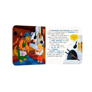 Фото1.Книга 