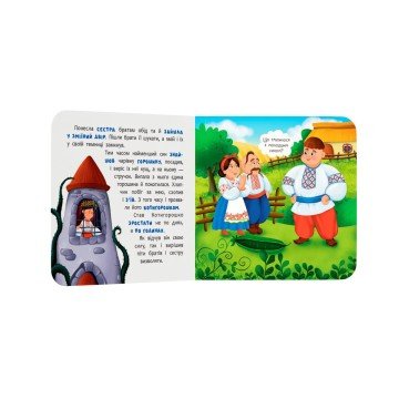 Фото1.Книга 