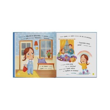 Фото1.Книга 