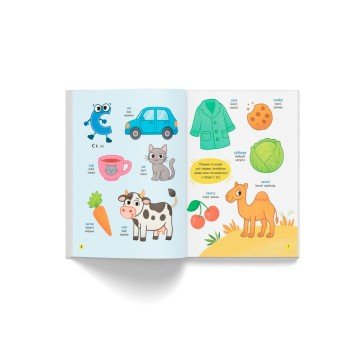 Фото1.Книга 