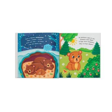 Фото1.Книга 