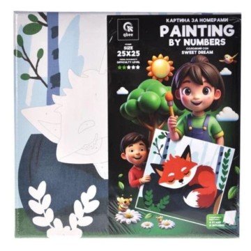 Фото1.Картина по номерах 