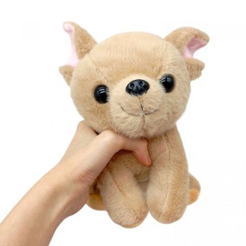 Фото1.М'яка іграшка Собака 20 СМ (СВІТЛО-КОРИЧНЕВА)