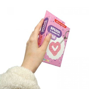 Фото1.Набір д/творчості 