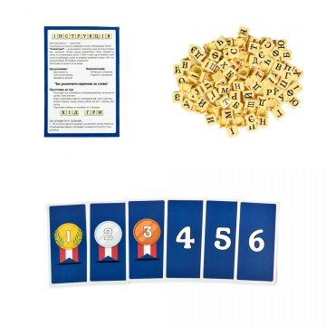 Фото2.Настільна гра 