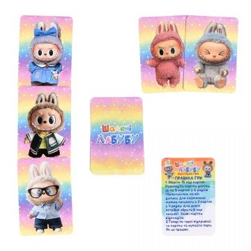 Фото1.Карткова гра 