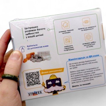 Фото2.Будівельний набір для творчості з міні-цеглинок 