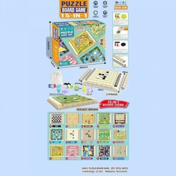 Фото1.Набір настільних ігор 15 в 1, ігрове поле, фігурки, фішки, кубик, мішечок, наліпки, інструкція, в ко