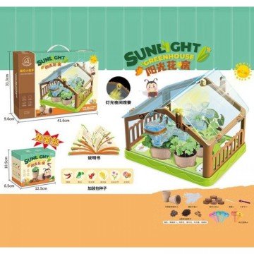 Фото1.Теплиця підсвічування, лампа, насіння, торфʼяні таблетки, горщики,  в коробці