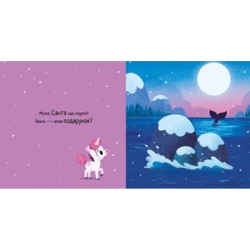 Фото1.Книжка 