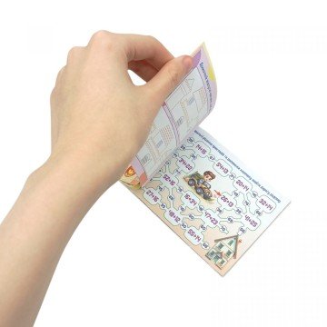 Фото1.Розмальовка з аплікацією, А6