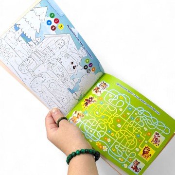 Фото1.Розвиваюча книга 