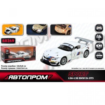 Фото1.Машина мет. 1:32 BMW Z4 GT3 Автопром (286020)