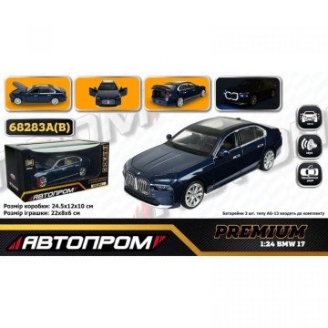 Фото1.Іграшка машина мет. 1:24 BMW I7, батар.,світло,звук,відкр.двері,кор. 24,5х13х12см Автопром (286034)
