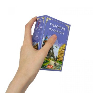 Фото1.Карткова гра Галопом по Європам (В КОРОБЦІ)