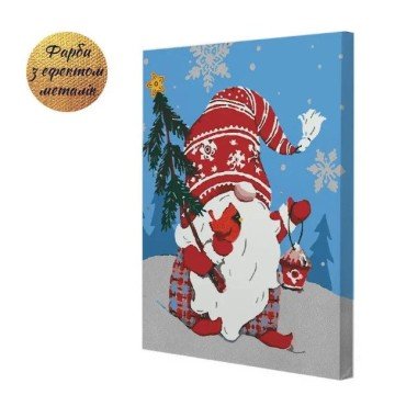 Фото1.Картина по номерам з фарбами металік 