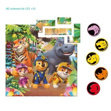 Фото1.Магнітний пазл на 40 елементів «Джунглі»
