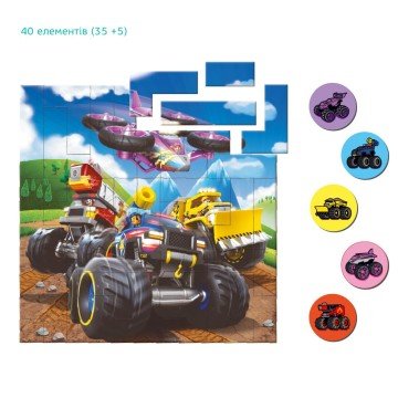 Фото1.Магнітний пазл на 40 елементів «Колеса»