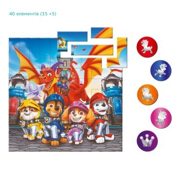 Фото1.Магнітний пазл на 40 елементів «Лицарі»