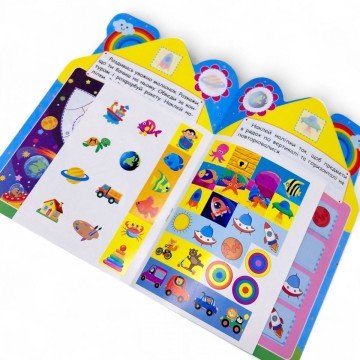 Фото2.Книжка: 