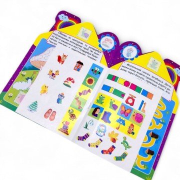 Фото2.Книжка: 