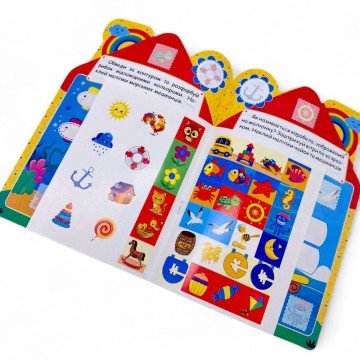 Фото2.Книжка: 