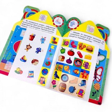 Фото2.Книжка: 