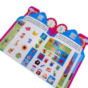 Фото1.Книжка: 