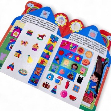 Фото2.Книжка: 