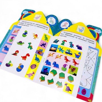 Фото2.Книжка: 